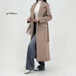 پالتو بلند زنانه فوتر یقه انگلیسی | آی بولک
