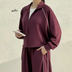 ست سویشرت شلوار زنانه اویشو | آی بولک