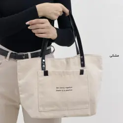 کیف زنانه دوشی کتان | آی بولک