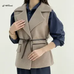 وست زنانه فوتر کمربند دار | آی بولک