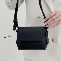 کیف زنانه چرم اسپرت با بند گره‌دار | آی بولک