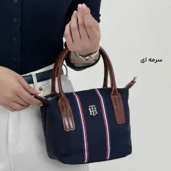 کیف زنانه برزنتی Tommy | آی بولک