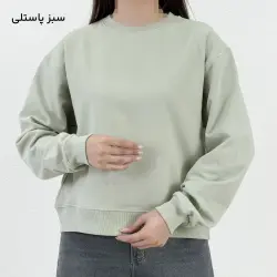 پلیور دورس زنانه تو کرک پاپیون | آی بولک