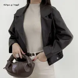 بامبر جکت زنانه چرم یقه انگلیسی | آی بولک