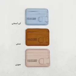 جاکارتی زنانه پشت توری شرانگ | آی بولک