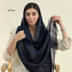 شال زنانه لینن طرح پلنگی | آی بولک