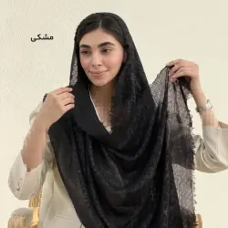 شال زنانه لینن طرح پلنگی | آی بولک