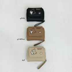 کیف پول زنانه طرح گربه فانتزی | آی بولک