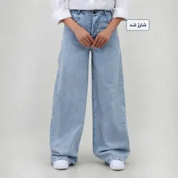 شلوار جین بگی | آی بولک