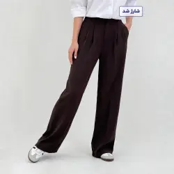 شلوار زنانه پارچه ای جلو پیله | آی بولک