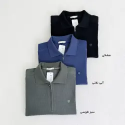 بلوز مردانه بیسکویتی نیم زیپ | آی بولک