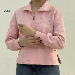 بلوز زنانه نیم زیپ کرکره ای | آی بولک