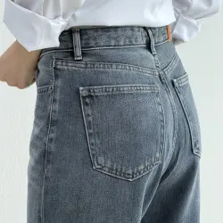 شلوار جین زنانه چیل کات طوسی آبی | آی بولک