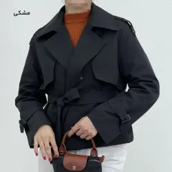 ترنچ کت کوتاه زنانه سانتانا | آی بولک