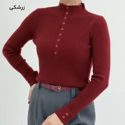 بلوز بافت زنانه مچ‌ دکمه | آی بولک